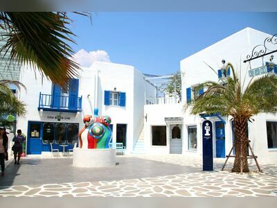 Santorini Park, Hua Hin, Thailand