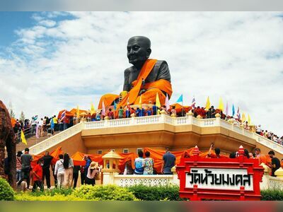 Wat Huay Mongkol, Hua Hin, Thailand