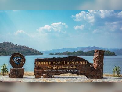 Kaeng Krachan National Park, Phetchaburi, Thailand
