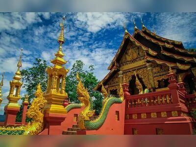 Wat Phra That Doi Phra Chan, Tak, Thailand