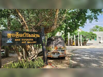 Nan Riverside Art Gallery, Nan, Thailand