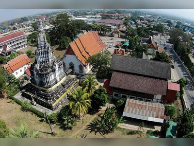 Wat Suan Tan, Nan, Thailand