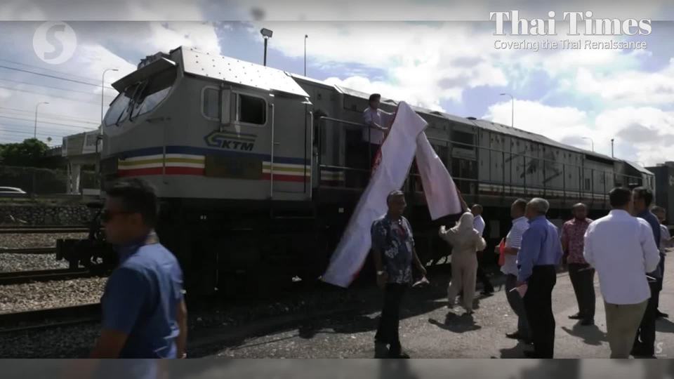 ASEAN Express Completes First Inbound Trip to Malaysia - Thai Times