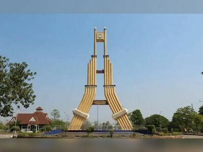 Nong Thin Public Park, Nong Khai, Thailand