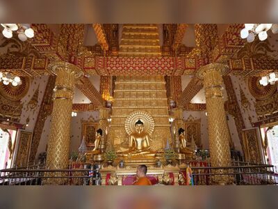 Wat Phra That Nong Bua, Ubon Ratchathani, Thailand