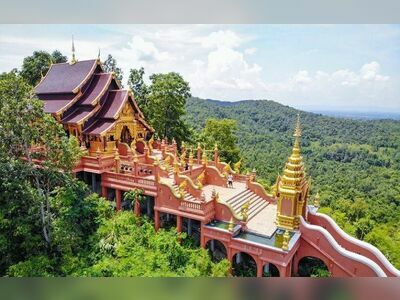 Wat Phra That Doi Phra Chan, Tak, Thailand