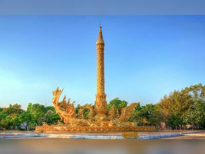 Thung Si Mueang Park, Ubon Ratchathani, Thailand