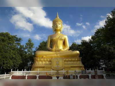 Khao Kradong Forest Park, Buriram, Thailand