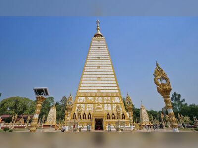 Wat Phra That Nong Bua, Ubon Ratchathani, Thailand