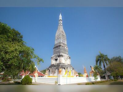 Phra That Tha Uthen, Nakhon Phanom, Thailand