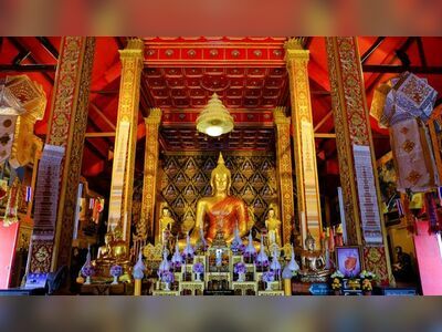 Wat Suan Tan, Nan, Thailand
