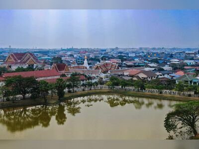 Somdej Phra Srinagarindra Park, Sakon Nakhon, Thailand
