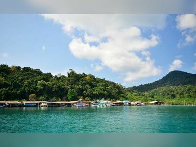 Ao Yai Viewpoint, Koh Kood, Thailand
