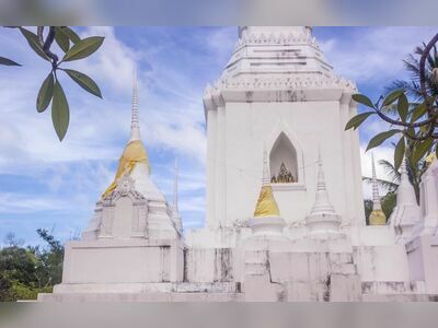 Wat Phu Khao Noi, Koh Phangan, Thailand