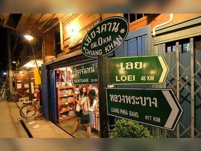 Chiang Khan Walking Street, Loei, Thailand