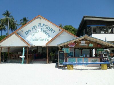 Daya Restaurant, Koh Lipe, Thailand