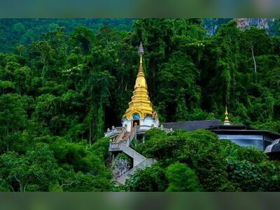 Wat Tham Pha Plong, Loei, Thailand