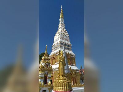 Wat Maha That, Nakhon Phanom, Thailand