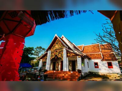 Wat Phra That Khao Noi, Nan, Thailand