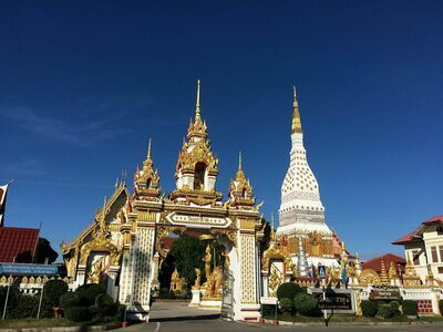 Wat Maha That, Nakhon Phanom, Thailand