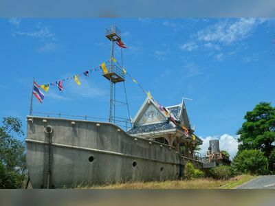 Prince of Chumphon Shrine, Chumphon, Thailand