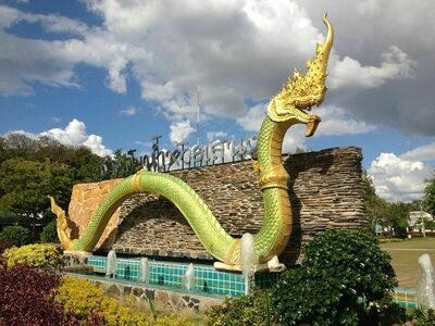 Huai Saneng Reservoir, Surin, Thailand