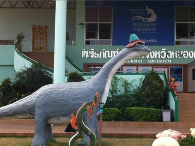 Nong Khai Aquarium, Nong Khai, Thailand