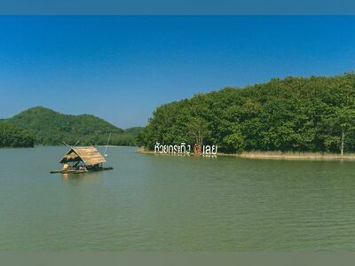 Huai Krathing Reservoir, Loei, Thailand