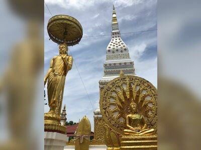 Wat Maha That, Nakhon Phanom, Thailand