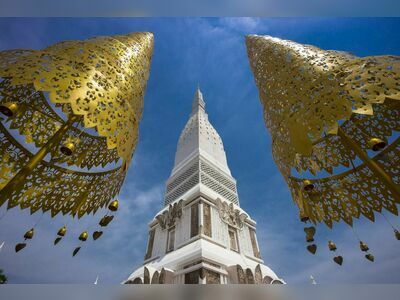 Phra That Tha Uthen, Nakhon Phanom, Thailand