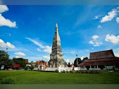 Phra That Tha Uthen, Nakhon Phanom, Thailand