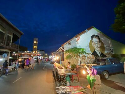 Renu Nakhon Walking Street, Nakhon Phanom, Thailand