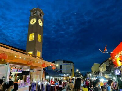 Renu Nakhon Walking Street, Nakhon Phanom, Thailand