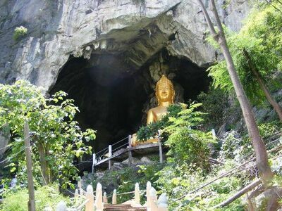 Erawan Cave, Loei, Thailand