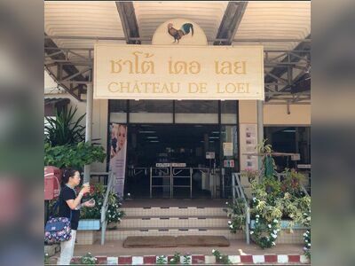 Chateau de Loei Winery, Loei, Thailand