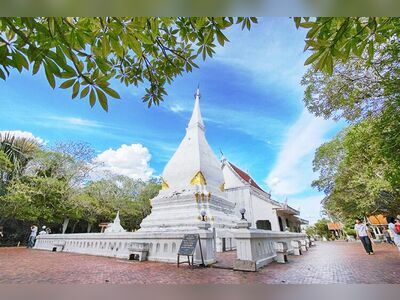 Wat Phra That Si Song Rak, Loei, Thailand