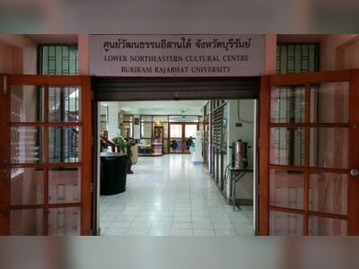 Lower Northeastern Cultural Center, Buriram, Thailand