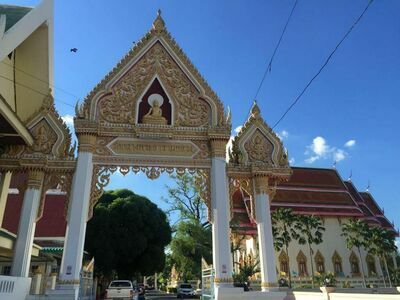 Wat Klang Phra Aram Luang, Buriram, Thailand