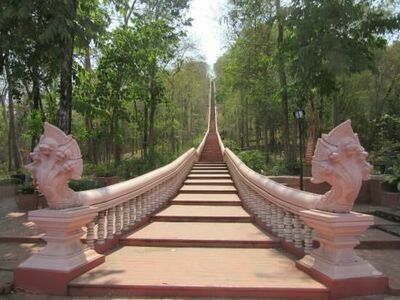 Khao Kradong Forest Park, Buriram, Thailand