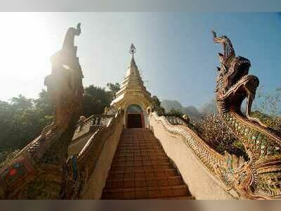 Wat Tham Pha Plong, Loei, Thailand