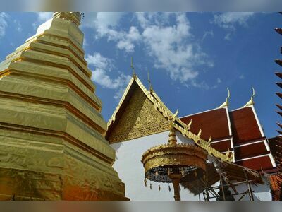 Wat Phra That Chom Chaeng, Nan, Thailand