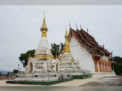 Wat Phra That Chom Chaeng, Nan, Thailand