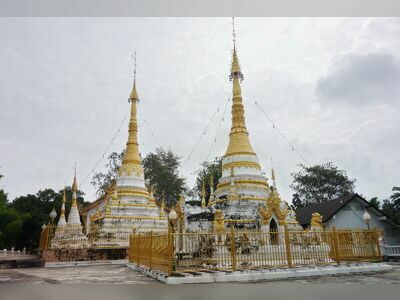 Wat Phra That Chom Chaeng, Nan, Thailand