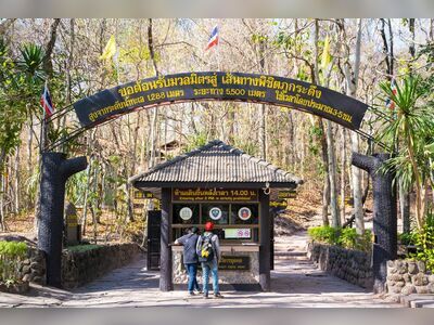 Phu Kradueng National Park, Loei, Thailand