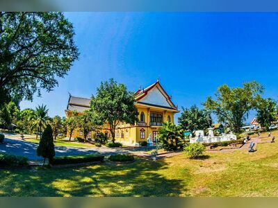 Nan National Museum, Nan, Thailand