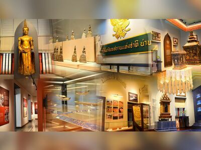 Nan National Museum, Nan, Thailand
