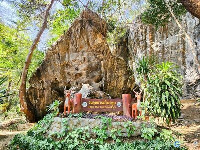 Tham Pha Tup Forest Park, Nan, Thailand