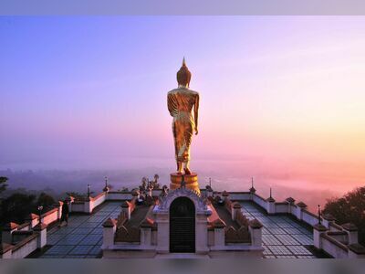 Wat Phra That Khao Noi, Nan, Thailand