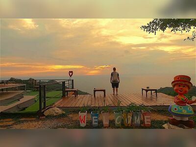 Love Koh Tao Viewpoint, Koh Tao, Thailand