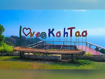 Love Koh Tao Viewpoint, Koh Tao, Thailand